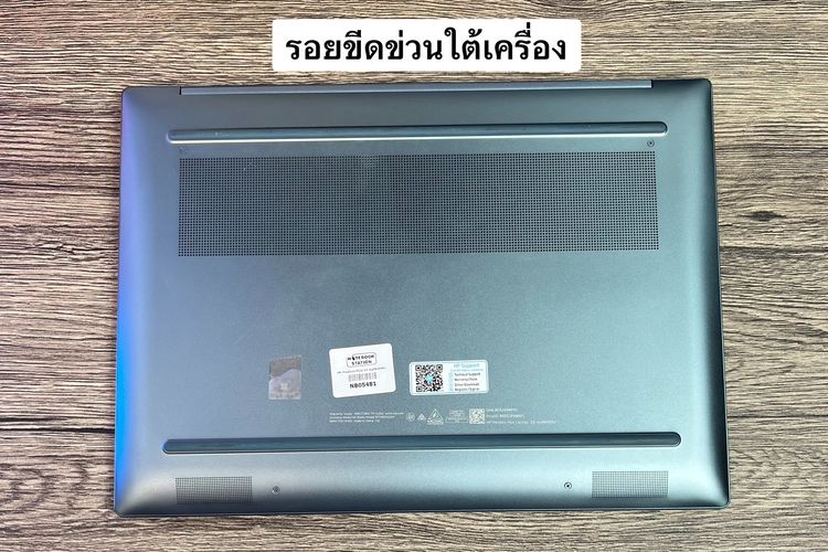 HP Pavilion Plus 14 Ryzen7- 7840U Ram16 SSD1TB จอ14.0 WUXGA สเปคสูง คีย์บอร์ดไฟ ดีไซน์สวย บางเบา มีประกันศูนย์ ขายเพียง 22,990.- รูปที่ 10