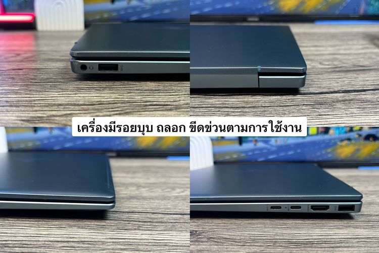 HP Pavilion Plus 14 Ryzen7- 7840U Ram16 SSD1TB จอ14.0 WUXGA สเปคสูง คีย์บอร์ดไฟ ดีไซน์สวย บางเบา มีประกันศูนย์ ขายเพียง 22,990.- รูปที่ 11