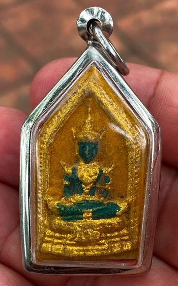 พระแก้วมรกต ปี 2512-1513 พร้อมเลี่ยมกรอบ