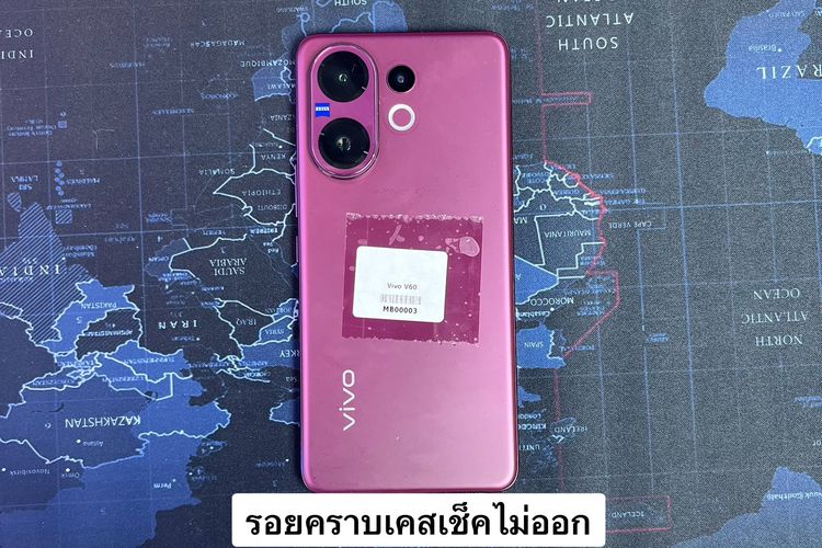 สมาร์ทโฟน vivo V60 (12+256GB) Berry Purple 5G เครื่องสวย มีประกันศูนย์ พร้อมใช้งาน ขายเพียง 8,990.- เท่านั้น รูปที่ 11