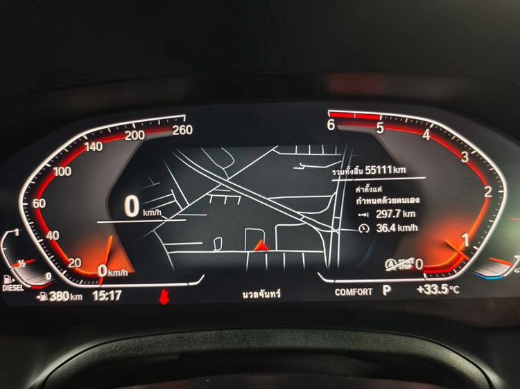 BMW รุ่นอื่นๆ 2021 รุ่นย่อยอื่นๆ Sedan ไฮบริด ดำ รูปที่ 4