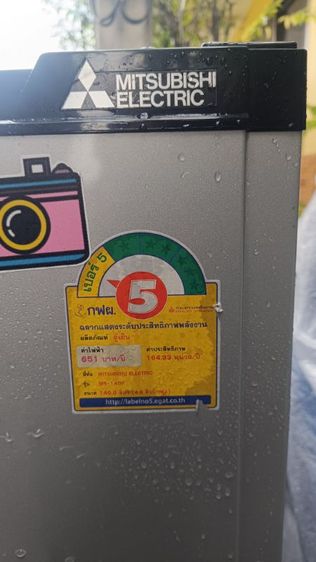 ตู้เย็น mitsubishi 4.9 คิว  ระบบละลายน้ำแข็งอัตโนมัติ รูปที่ 3