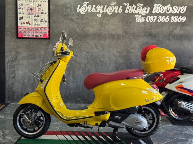 Vespa Primavera150 i-get รูปที่ 3