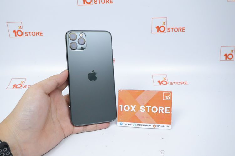 iPhone 11 Pro Max 64GB 