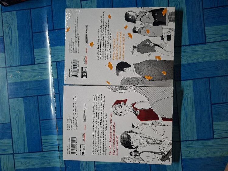 มังงะ รูปที่ 2