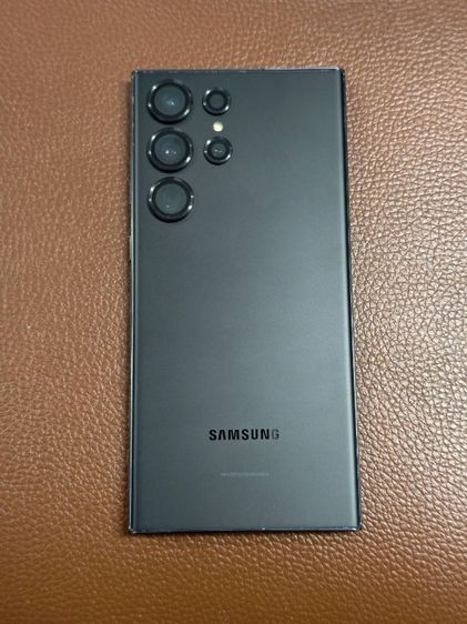 Sumsung s23 Ultra