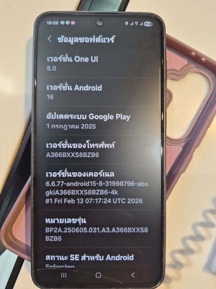 งดต่อราคาSamsung A36 5Gแรม8การใช้งานปกติ(เครื่องปลดล๊อคมาปิดรีเซ็ต จอมีรอยร้าวด้านซ้ายนิดนิด รูปที่ 5