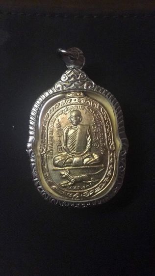 พระเหมาของคุณพ่อสนใจสอบถามได้นะคะ