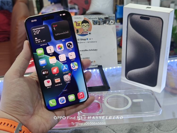 Apple iPhone 15Pro Max 256GB รูปที่ 2