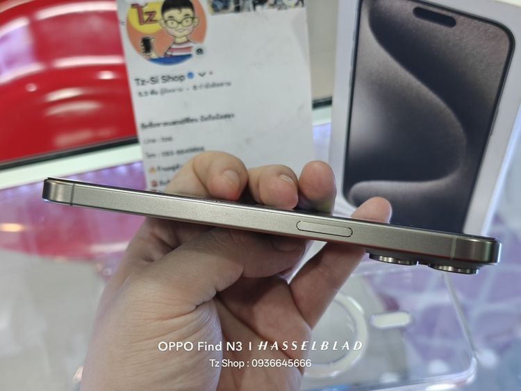 Apple iPhone 15Pro Max 256GB รูปที่ 6