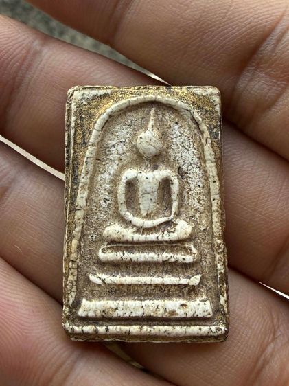 พระสมเด็จวัดระฆังพิม์ใหญ่