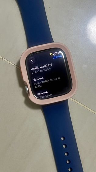 ￼Apple Watch Series 10 GPS 46mm Aluminium Case with Sport Band รูปที่ 8