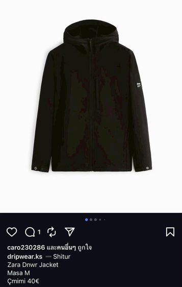 เสื้อแจ็คเก็ตสีดำ Zara ของแท้จากอังกฤษ รุ่น dnwr (Zara Denimwear)  มีฮู้ด รูปที่ 11