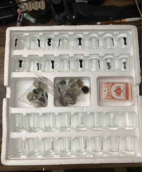 3 in 1 Glass game หมากรุก รูปที่ 3