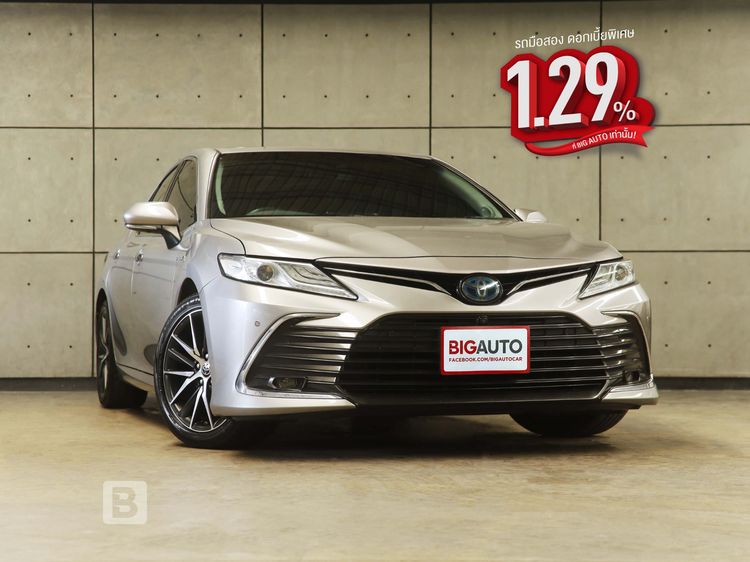 รถ Toyota Camry 2.5 HEV Premium Luxury สี เทา