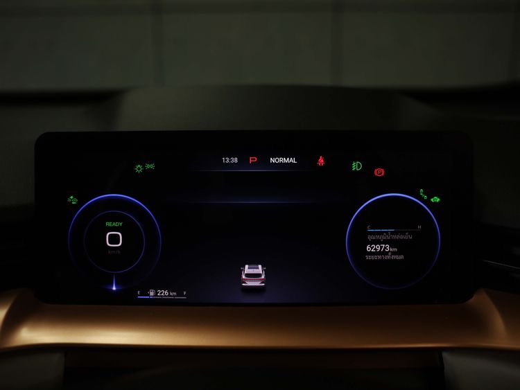 GWM Haval H6 2022 Ultra Utility-car ไฮบริด ไม่ติดแก๊ส เกียร์อัตโนมัติ ขาว รูปที่ 4