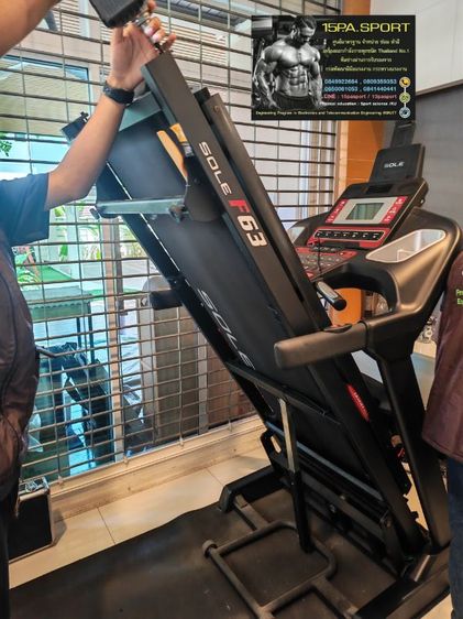 ช่างเปลี่ยนสายพานลู่วิ่งไฟฟ้าSole​ f63​ ช่างซ่อมลู่วิ่งไฟฟ้าโชคชัย4 ซ่อมได้ทุกรุ่น​ ทุกยี่ห้อ​ ทุกอาการบริการถึงบ้านท่านทั่วไทย รูปที่ 8
