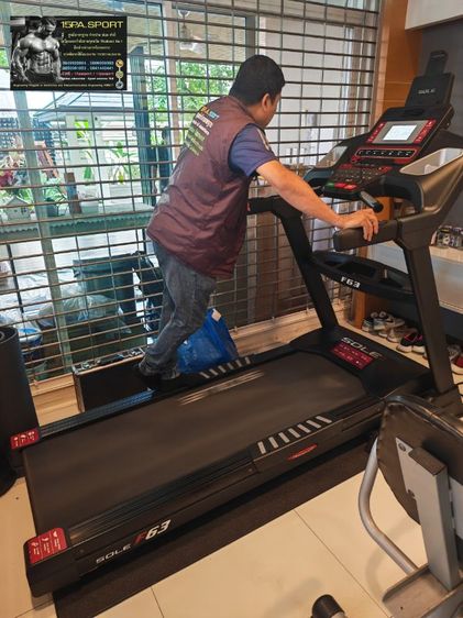 ช่างเปลี่ยนสายพานลู่วิ่งไฟฟ้าSole​ f63​ ช่างซ่อมลู่วิ่งไฟฟ้าโชคชัย4 ซ่อมได้ทุกรุ่น​ ทุกยี่ห้อ​ ทุกอาการบริการถึงบ้านท่านทั่วไทย รูปที่ 3