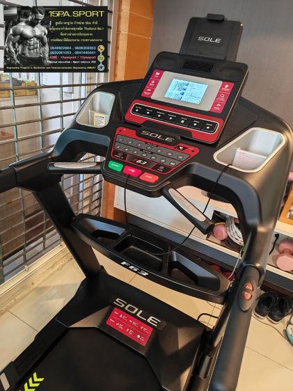 ช่างเปลี่ยนสายพานลู่วิ่งไฟฟ้าSole f63 ช่างซ่อมลู่วิ่งไฟฟ้าโชคชัย4 ซ่อมได้ทุกรุ่น ทุกยี่ห้อ ทุกอาการบริการถึงบ้านท่านทั่วไทย