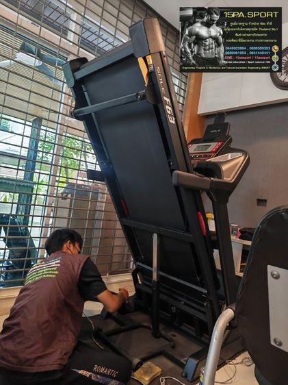 ช่างเปลี่ยนสายพานลู่วิ่งไฟฟ้าSole​ f63​ ช่างซ่อมลู่วิ่งไฟฟ้าโชคชัย4 ซ่อมได้ทุกรุ่น​ ทุกยี่ห้อ​ ทุกอาการบริการถึงบ้านท่านทั่วไทย รูปที่ 14