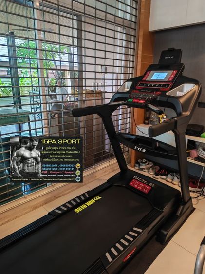 ช่างเปลี่ยนสายพานลู่วิ่งไฟฟ้าSole​ f63​ ช่างซ่อมลู่วิ่งไฟฟ้าโชคชัย4 ซ่อมได้ทุกรุ่น​ ทุกยี่ห้อ​ ทุกอาการบริการถึงบ้านท่านทั่วไทย รูปที่ 11