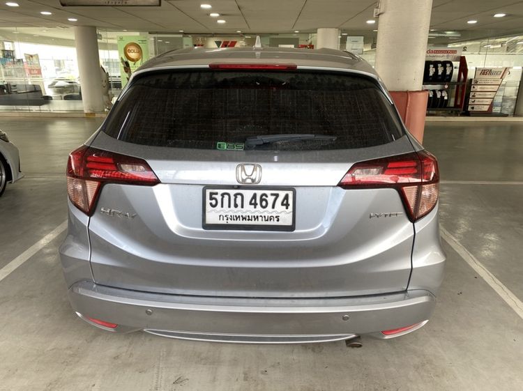 Honda HR-V 2016 1.8 E Limited Utility-car เบนซิน ไม่ติดแก๊ส เกียร์อัตโนมัติ เทา รูปที่ 2