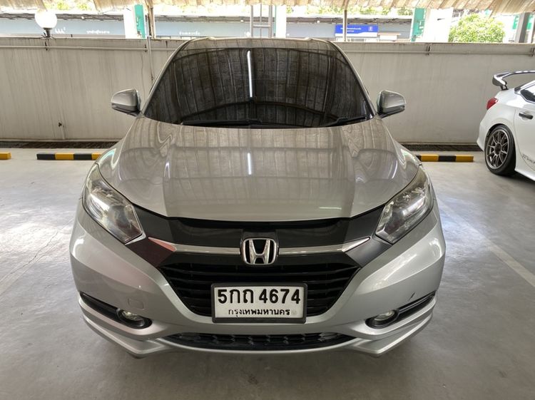 รถ Honda HR-V 1.8 E Limited สี เทา