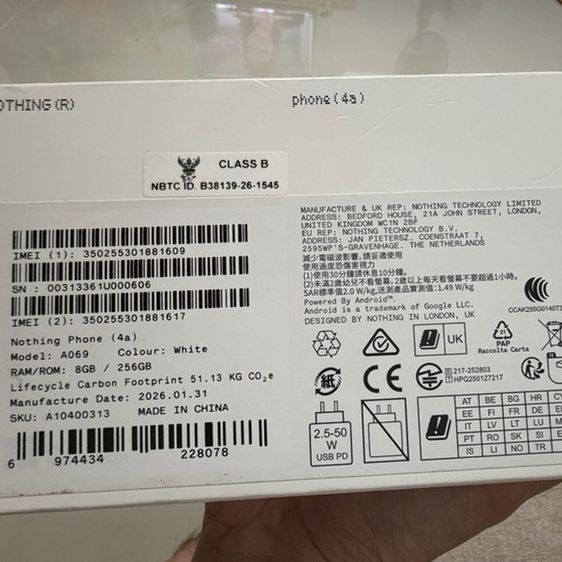 Nothing phone 4a  สีขาว ครบกล่องเครื่อง 1 เดือน รูปที่ 3