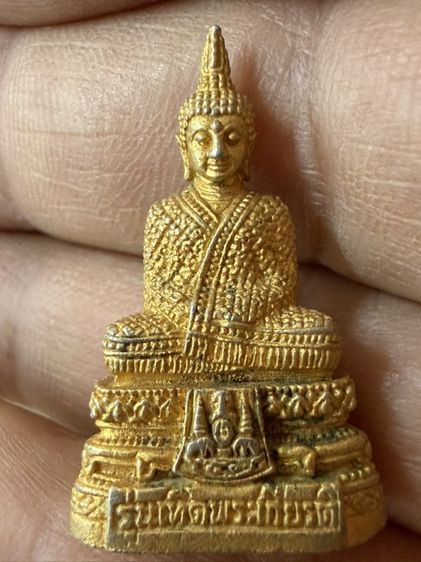 พระเก่าๆ เหมาๆ บ้านๆ พระคนแก่เก่าๆเก็บทิ้งใว้ก่อนจากไป081-3330446 L.tonyabu รูปที่ 7