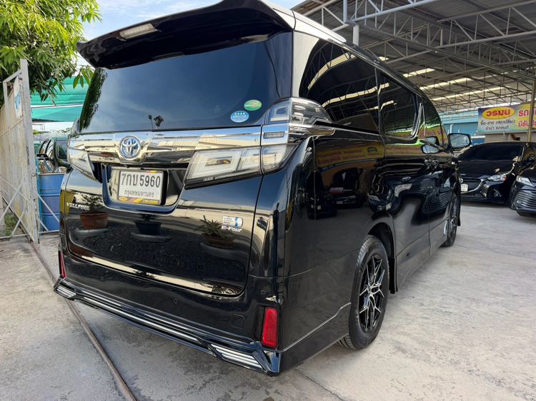 Toyota Vellfire 2018 2.5 HV X 4WD Van ไฮบริด ไม่ติดแก๊ส เกียร์อัตโนมัติ ดำ รูปที่ 4