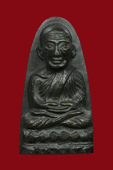 หลวงปู่ทวดหลังหนังสือสภาพสวย