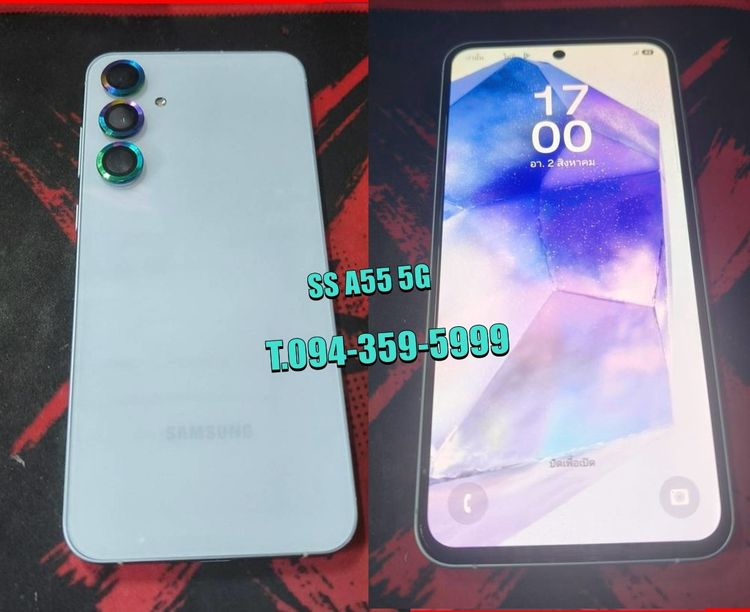 Samsung A55 5G Ram12-256GB 