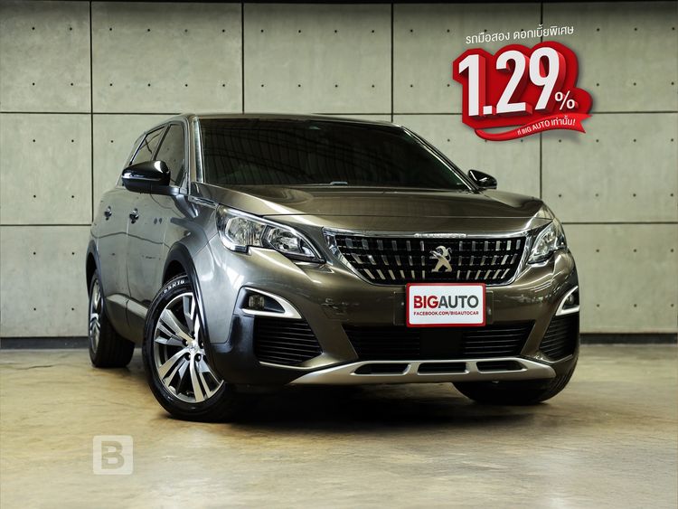 รถ Peugeot Peugeot5008 1.6 Turbo Active สี เทา
