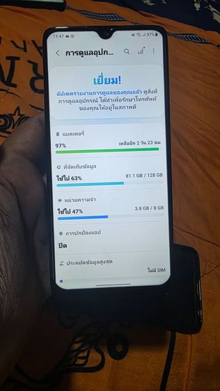 Samsung A32 4G 128Gb  ของยังอยู่โทรเลยนะครับ รูปที่ 5