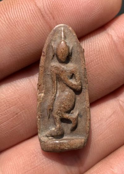 พระลีลาย่อง