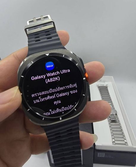 Galaxy Watch Ultra 2024 ครบกล่อง แถมสาย รูปที่ 13