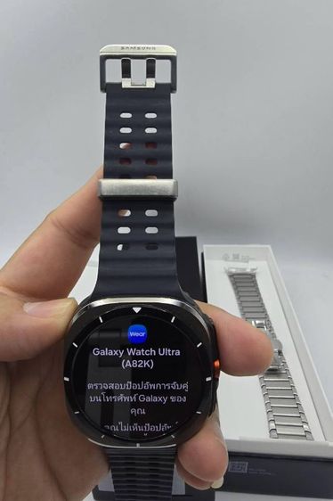 Galaxy Watch Ultra 2024 ครบกล่อง แถมสาย รูปที่ 12