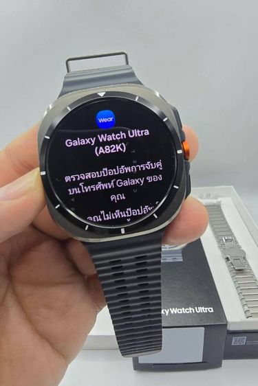 Galaxy Watch Ultra 2024 ครบกล่อง แถมสาย รูปที่ 4