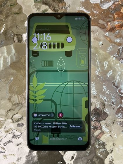 Redmi10 5G