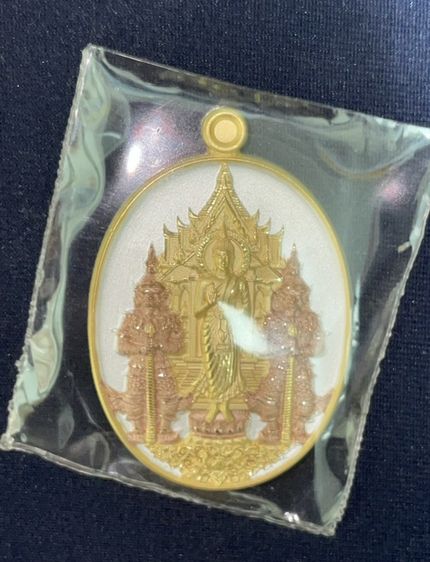 พระพุทธเจ้าเปิดโลก