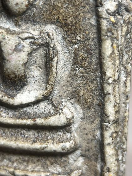 พระสมเด็จระฆังพิมพ์ใหญ่ หลังลายนิ้วมือ กุเก่าสวย รูปที่ 7