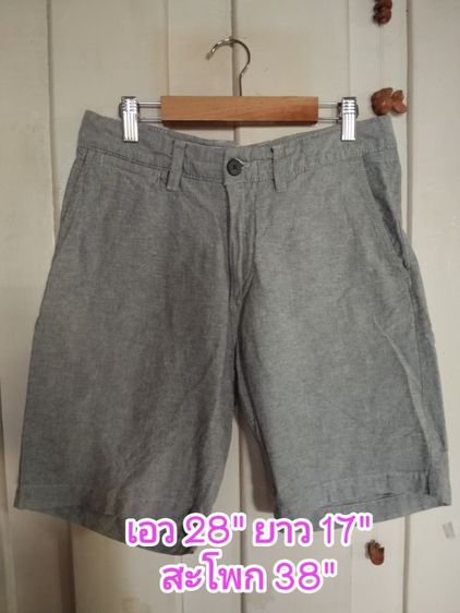 กาเกงลำลอง H&M