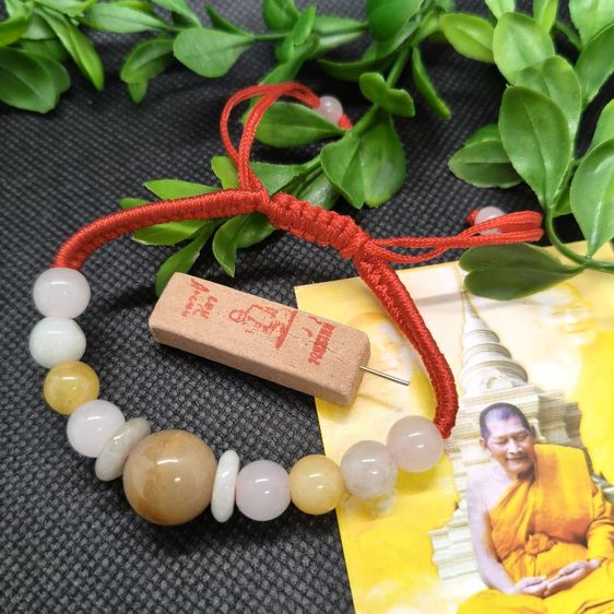 แท้100% กำไลหินหยก หลวงปู่ศิลา สิริจันโท คละสี สายเชือกถักปรับระดับได้ สร้อยข้อมือมงคล เสริมดวง เรียกทรัพย์ พลิกชีวิตโชคลาภดี รูปที่ 9