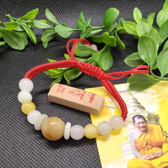 แท้100% กำไลหินหยก หลวงปู่ศิลา สิริจันโท คละสี สายเชือกถักปรับระดับได้ สร้อยข้อมือมงคล เสริมดวง เรียกทรัพย์ พลิกชีวิตโชคลาภดี รูปที่ 2