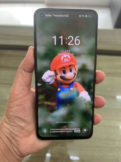 ยี่ห้ออื่นๆ 128 GB Realme GT master edition