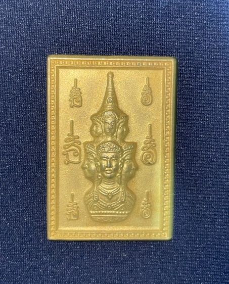 เหรียญแสตมป์หลักเมืองนครศรีธรรมราช