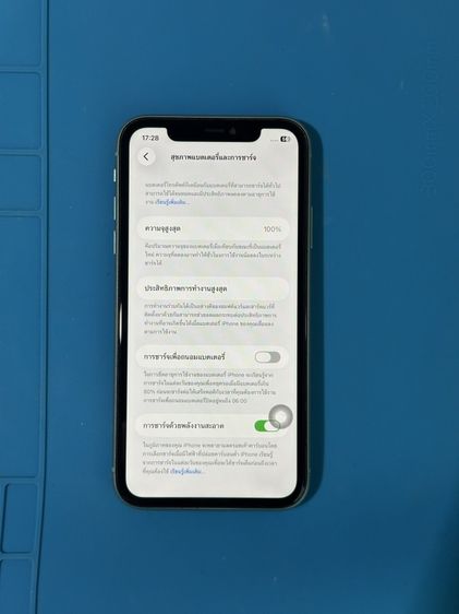 iPhone 11 ไอโฟน11 ความจุ128GB สีเขียว รูปที่ 11