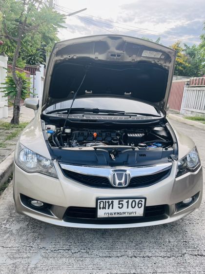 Honda Civic 2009 1.8 E i-VTEC Sedan āđāļāļāļāļīāļ āđāļāļĩāļĒāļĢāđāļāļąāļāđāļāļĄāļąāļāļī āļāļĢāļāļāļāđāļāļāļ āļĢāļđāļāļāļĩāđ 2
