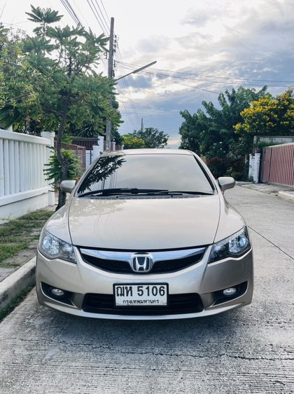 Honda Civic 2009 1.8 E i-VTEC Sedan เบนซิน เกียร์อัตโนมัติ บรอนซ์ทอง รูปที่ 4