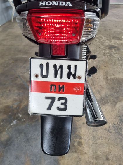 🔴ขาย รถพร้อมป้าย73กรุงเทพ 🔖วิ่ง 4000 กิโล เดิมทั้งคัน Wave100s ดิสเบรค ปี 2003✅️เดิมมือเดียว เล่มพร้อมโอน ภาษี69✅️เครื่องเดิม ไม่เคยถอด รูปที่ 2